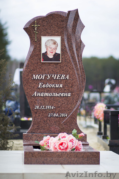 Изготовление памятников в Речице и Гомельской обл - Изображение #3, Объявление #1331304