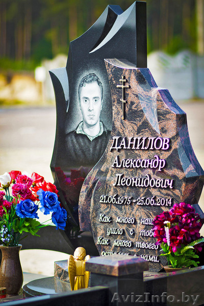 Изготовление памятников в Речице и Гомельской обл - Изображение #7, Объявление #1331304