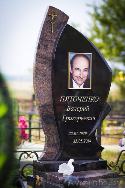 Изготовление памятников в Речице и Гомельской обл - Изображение #9, Объявление #1331304
