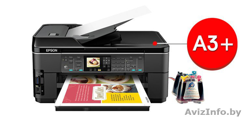 Продам МФУ А3 формата Epson WF-7510 с СНПЧ   - Изображение #1, Объявление #1523342