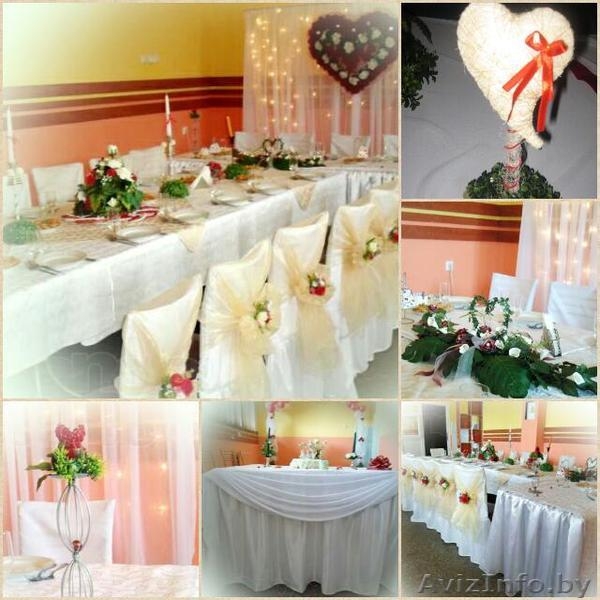 Украшение зала свадьба декор - Изображение #7, Объявление #1548230