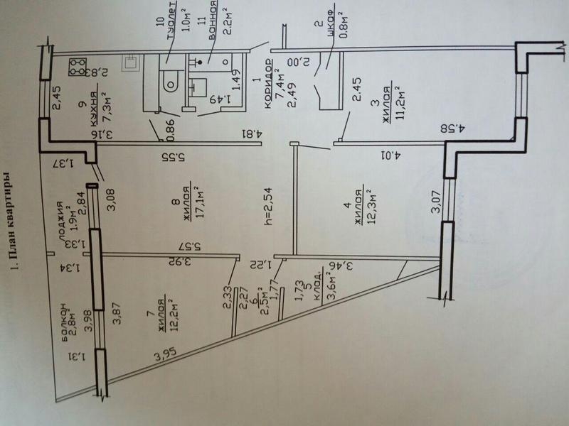 Продаётся уникальная 4-х комнатная квартира в лучшем доме Речицы - Изображение #7, Объявление #1657223